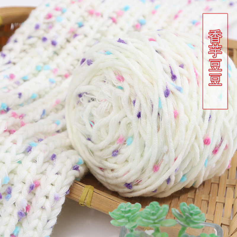 Len PomPom dệt kim cầu vồng 50g