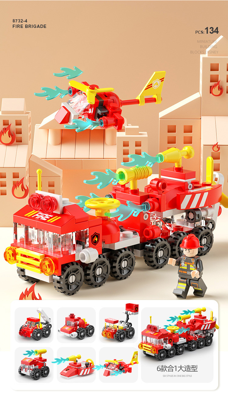 Lego lắp ráp mô hình Xe cứu hỏa,  cho bé