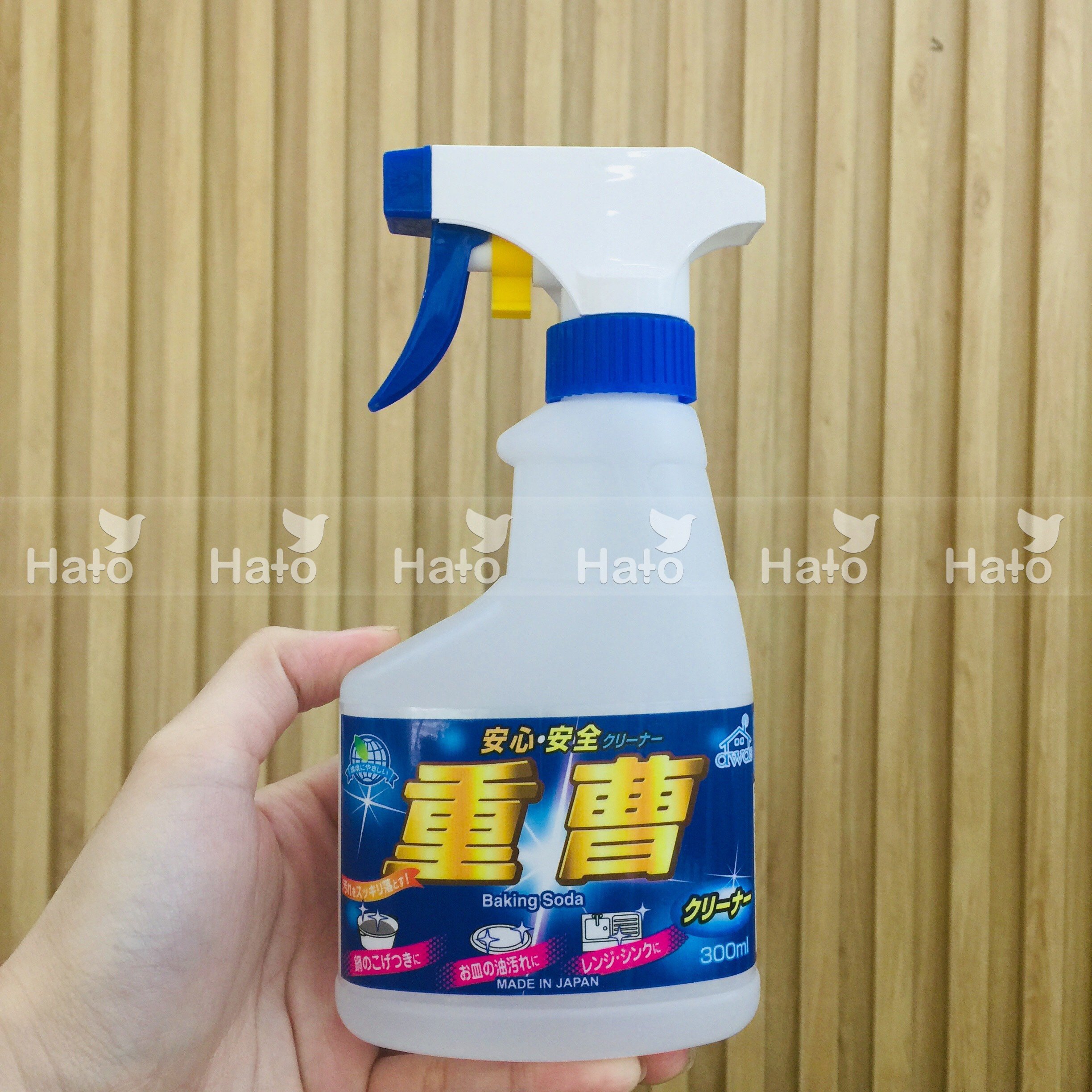 Xịt Tẩy Rửa đa năng Baking Soda chai 300ml