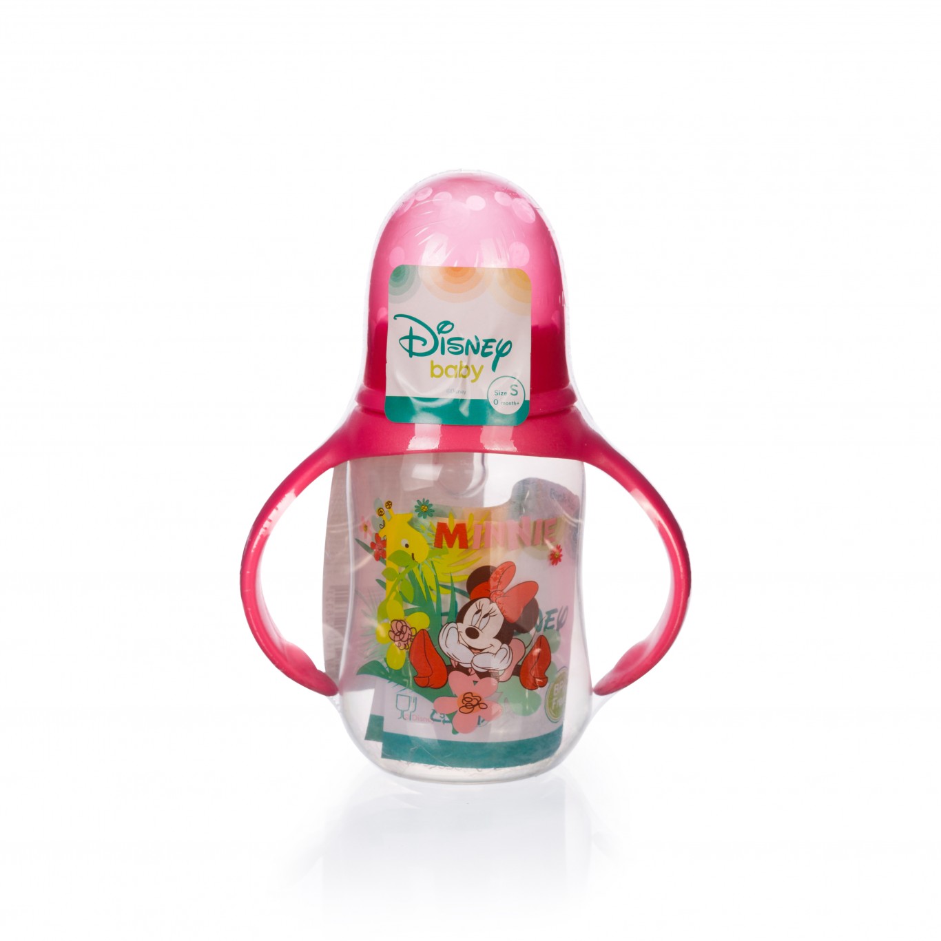 Bình Sữa Có Tay Cầm 250ml/8oz DN2063 - 125ml/4oz