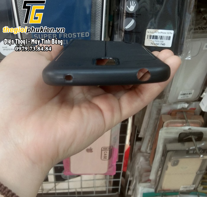 Ốp lưng sillicon giả da Auto Focus dành cho Nokia C2