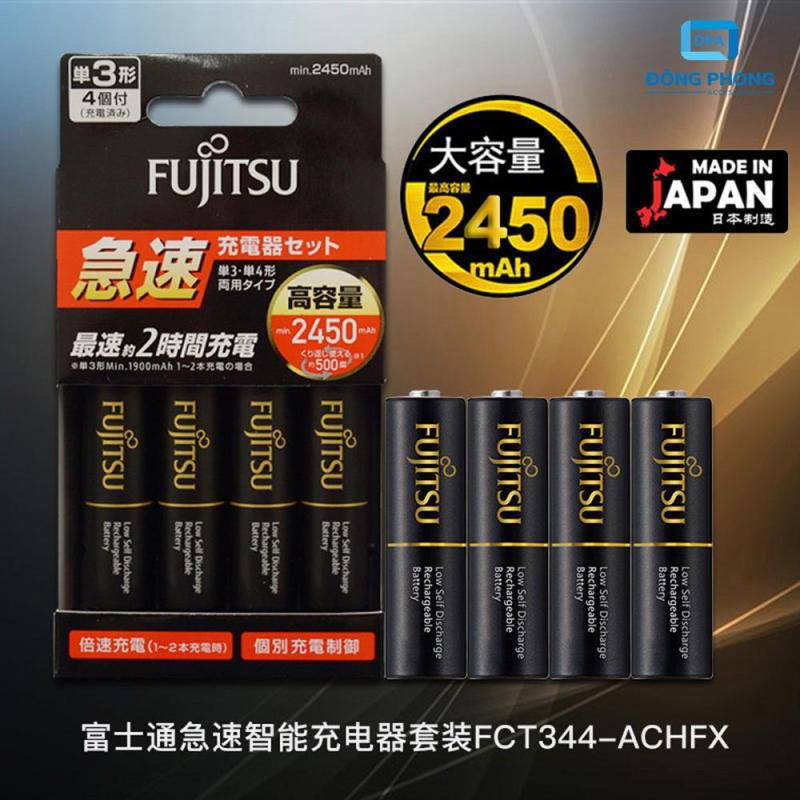 Bộ Sạc Pin Fujitsu FCT344 Tích Hợp Sạc Nhanh Kèm 4 Viên Pin AA 2450mAh