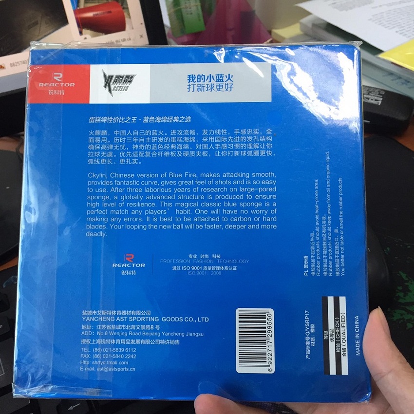 Mặt vợt bóng bàn Reactor Ckylin BB0017