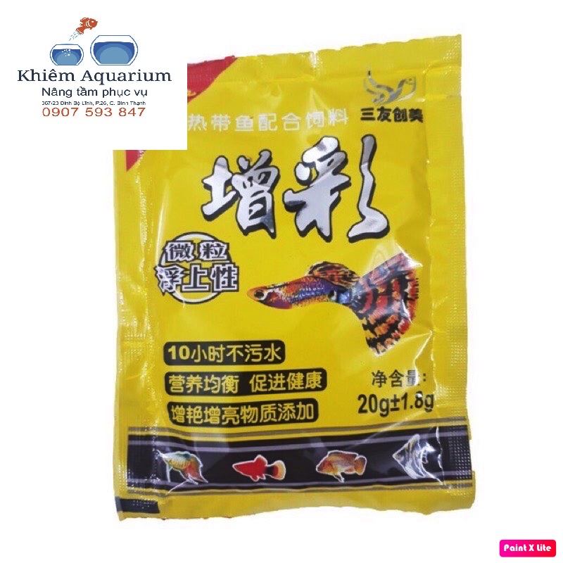 20g thức ăn cá dumbo lavender