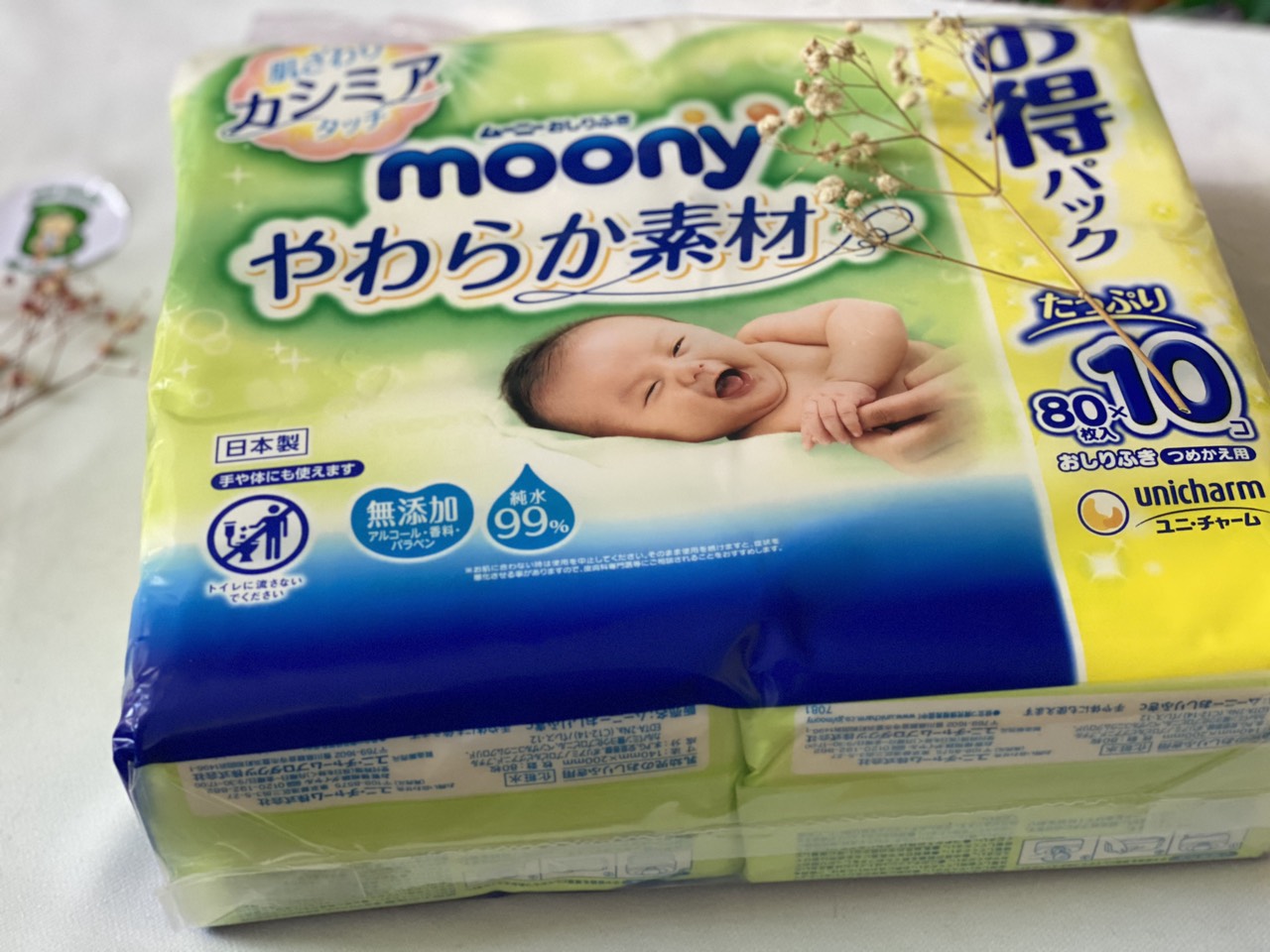 [HCM]Khăn giấy ướt Moony Nhật Bản mẫu mới (80 miếng)