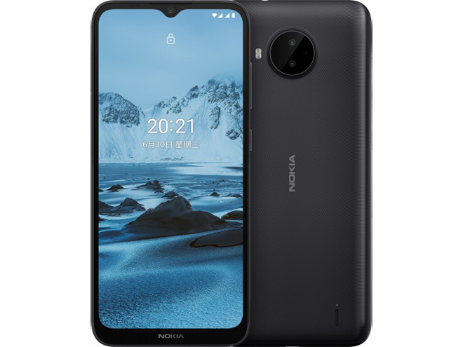 Điện thoại Nokia C20 (2GB/16gb) Hàng Chính Hãng