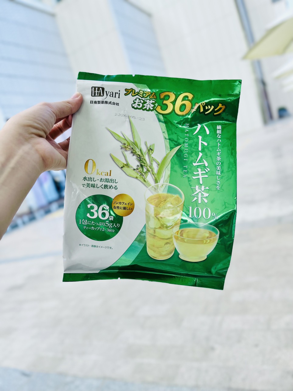 Trà Thải Độc Giảm Mỡ Hayari Premium Genpi Tea - 36 Gói