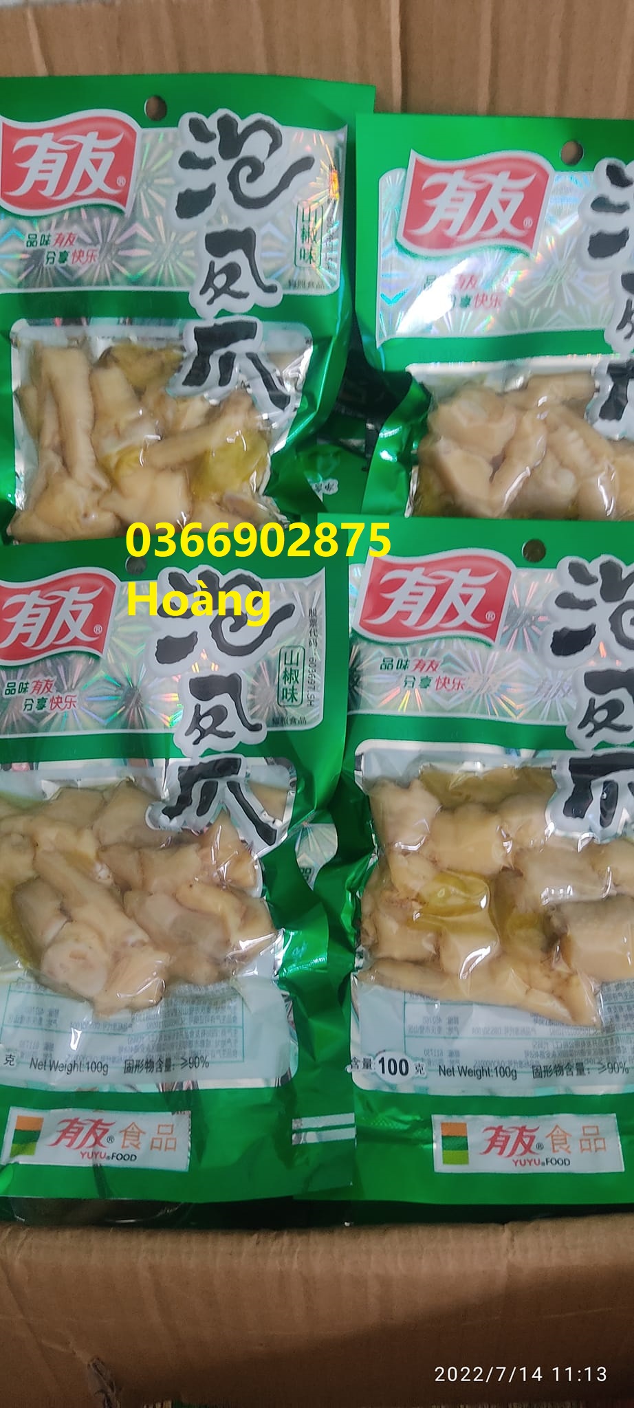 Chân Gà Cay Yuyu 180g