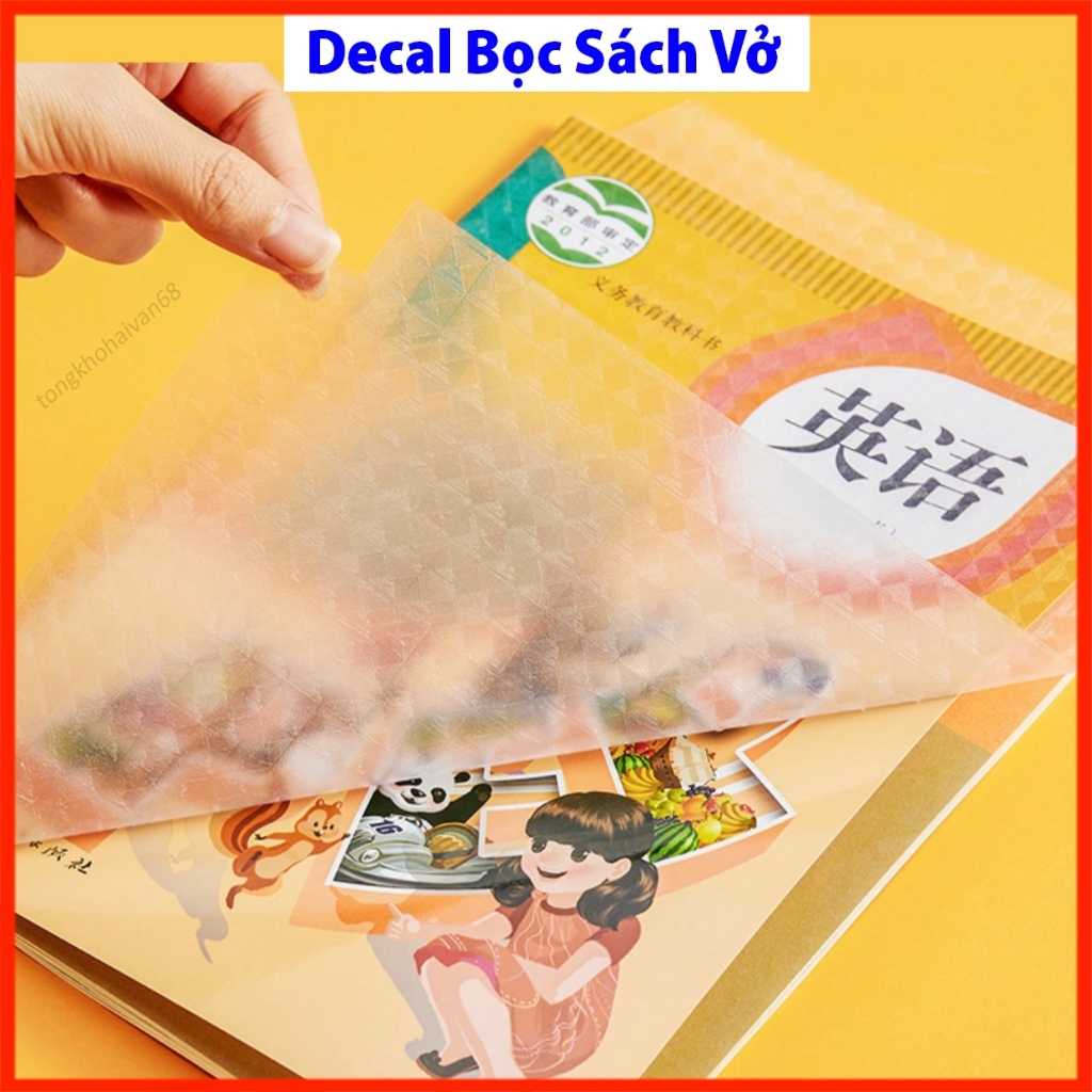 (1 Xấp 10 Tờ) Bọc sách, vở decal dán - Hồng Hà (3561 _43x30cm) (3560 _38x28cm)