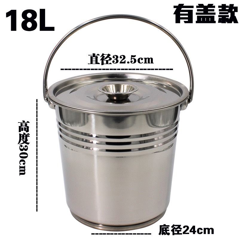 XÔ INOX CÓ NẮP ĐỰNG NƯỚC LÈO/ ĐỰNG ĐÁ (Ảnh thật shop chụp)