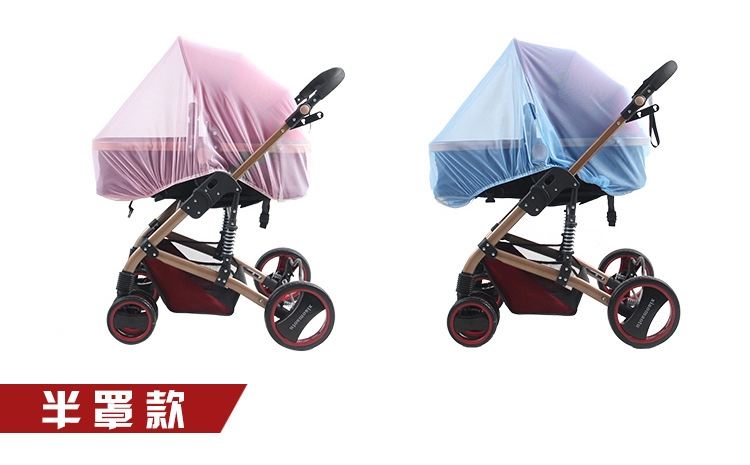 Màn chụp xe đẩy chống muỗi, chống bụi cho bé