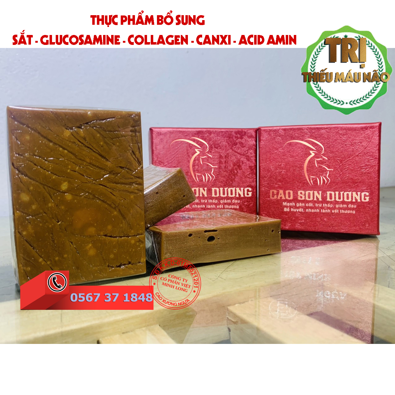 Cao sơn dương nguyên chất 100g - Tăng cường lưu thông khí huyết, đau đầu kéo dài. hoa mắt, chóng mặt, ù tai, khó ngủ, ngủ không sâu giấc, đau lưng, tê thấp, nhức mỏi gân xương, làm vết thương mau lành