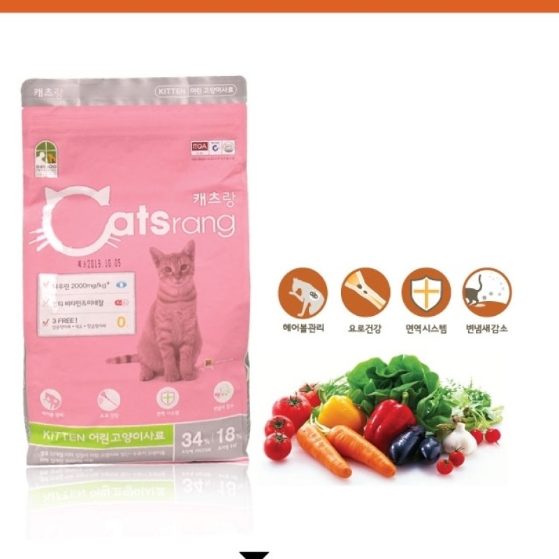 Thức ăn hạt cho mèo con dưới 6 tháng tuổi Catsrang Kitten 400g