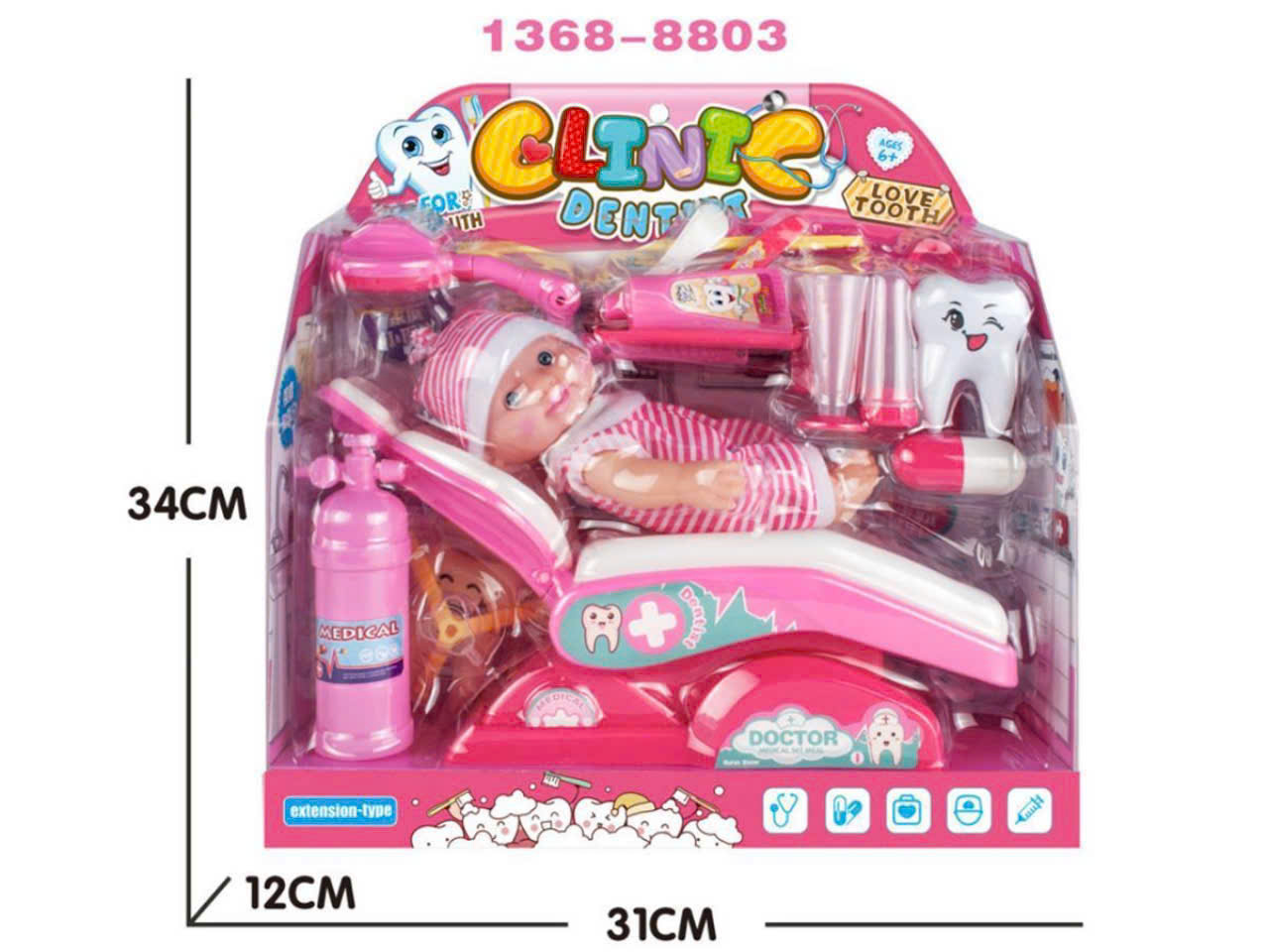 Đồ Chơi Y Tế Bác Sĩ Khám Răng Búp Bê #1368-803 chọn màu ngẫu nhiên
