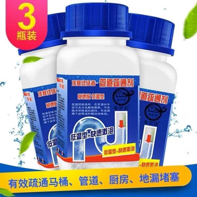 🕹🕹🕹bột thông cống đa năng👉👉👉thông cống chưa bao giờ dễ đến thế⚠️⚠️⚠️