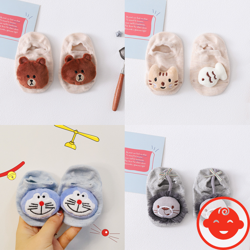 Tất sơ sinh hình thú cho bé siêu đáng yêu