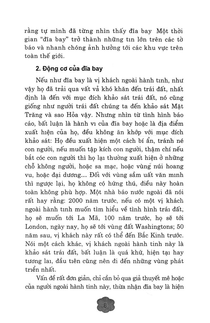 Sách - Bí ẩn người ngoài hành tinh