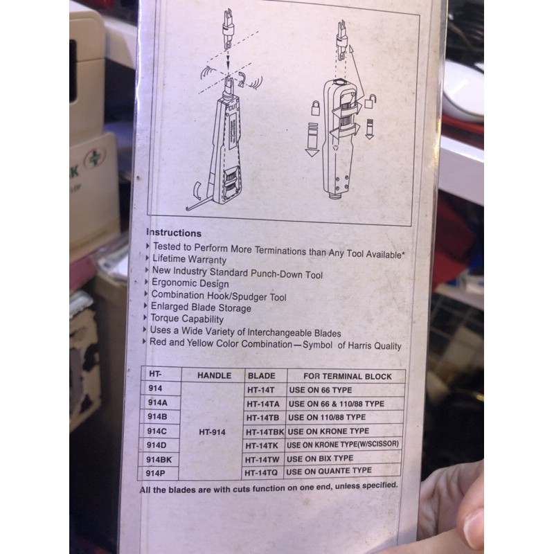 Dao phập phiến của mạng - Tool nhấn phiến hàng cao cấp