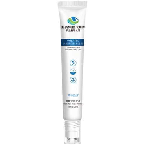 Serum mọc lông mày Omenfee, tinh chất nhân sâm mọc lông mày Omenfee nội địa Trung