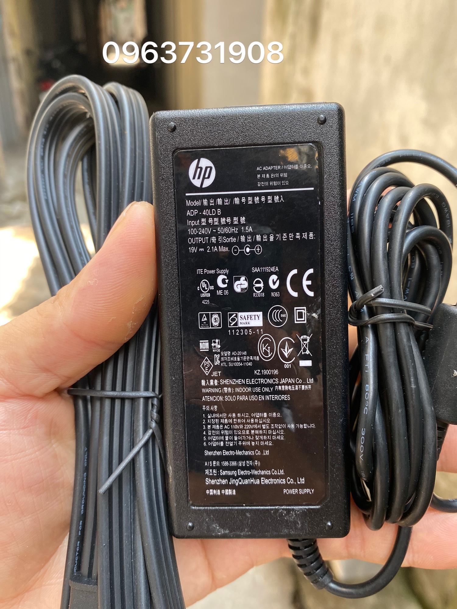 Adapter nguồn màn hình HP 19V 2.1A bản gốc Hp