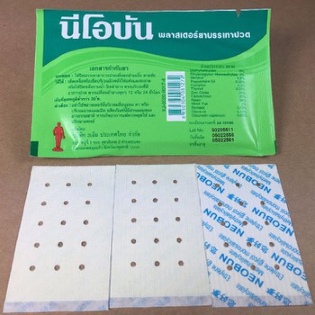 20 goi Cao dán giảm đau Neobun thái lan