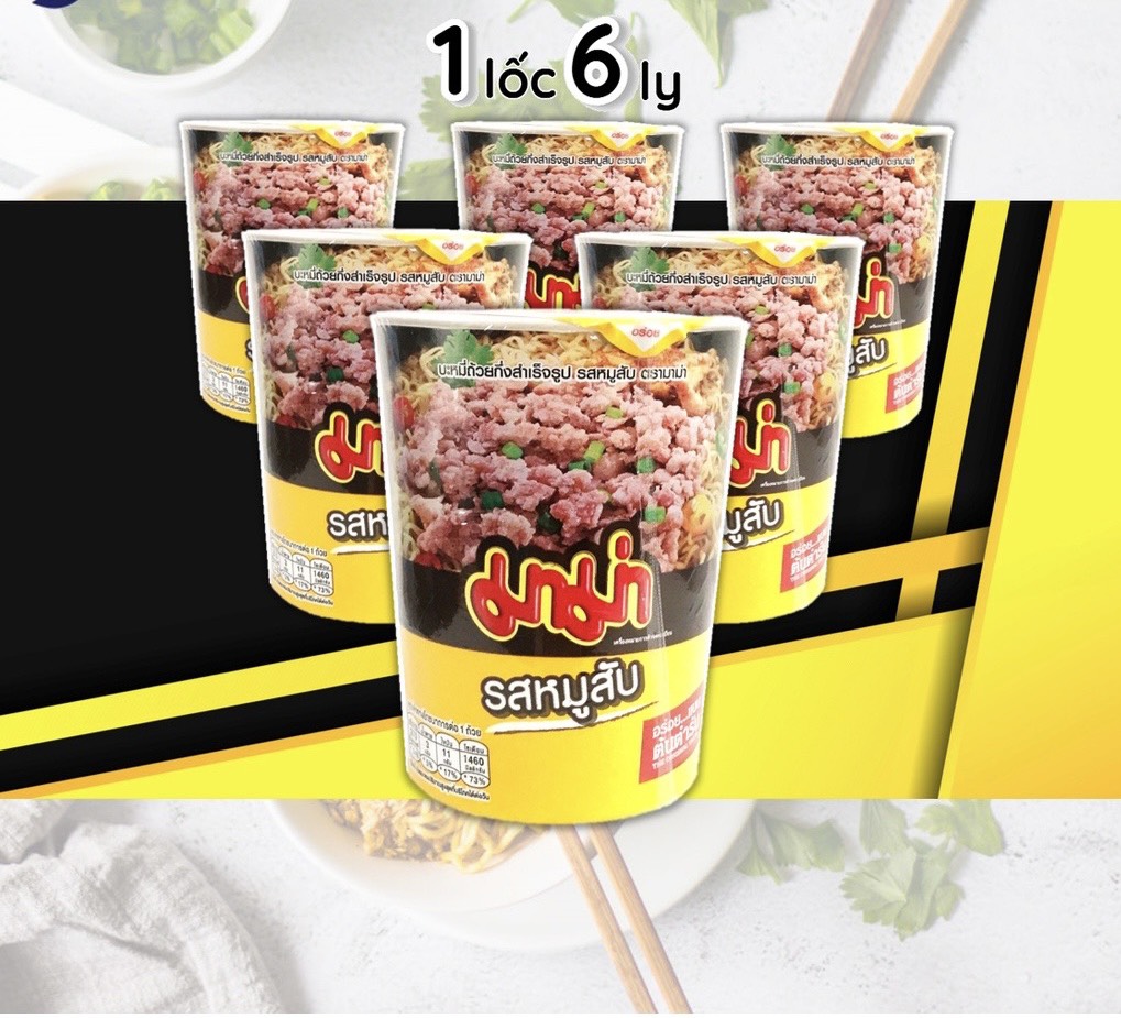 Mì ly MaMa 1 lốc 6 ly vị thịt bằm
