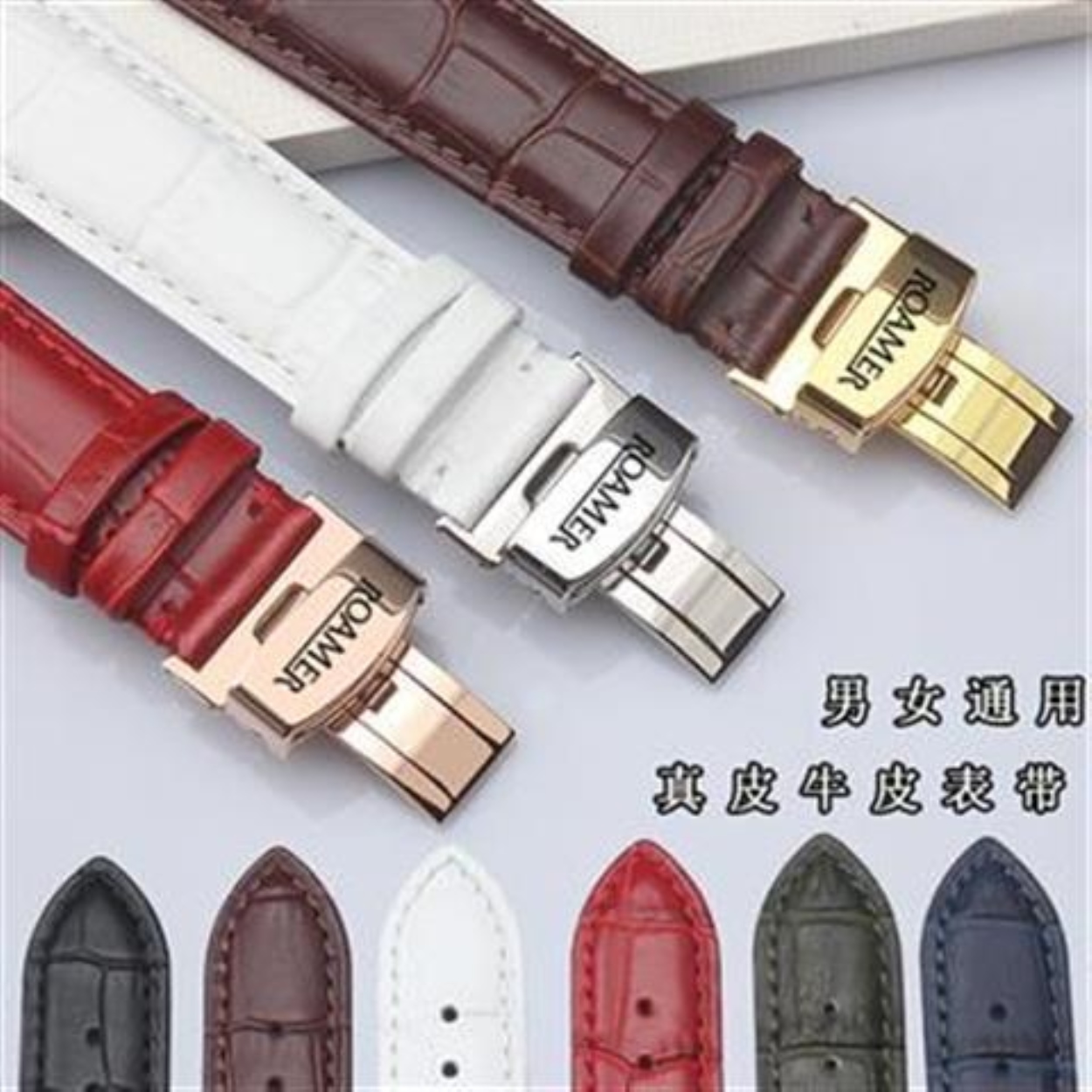 Thụy sĩ la mã dây da roamer da bò chống nước đồng hồ với đồng hồ cơ dây đồng hồ thạch anh unisex 20