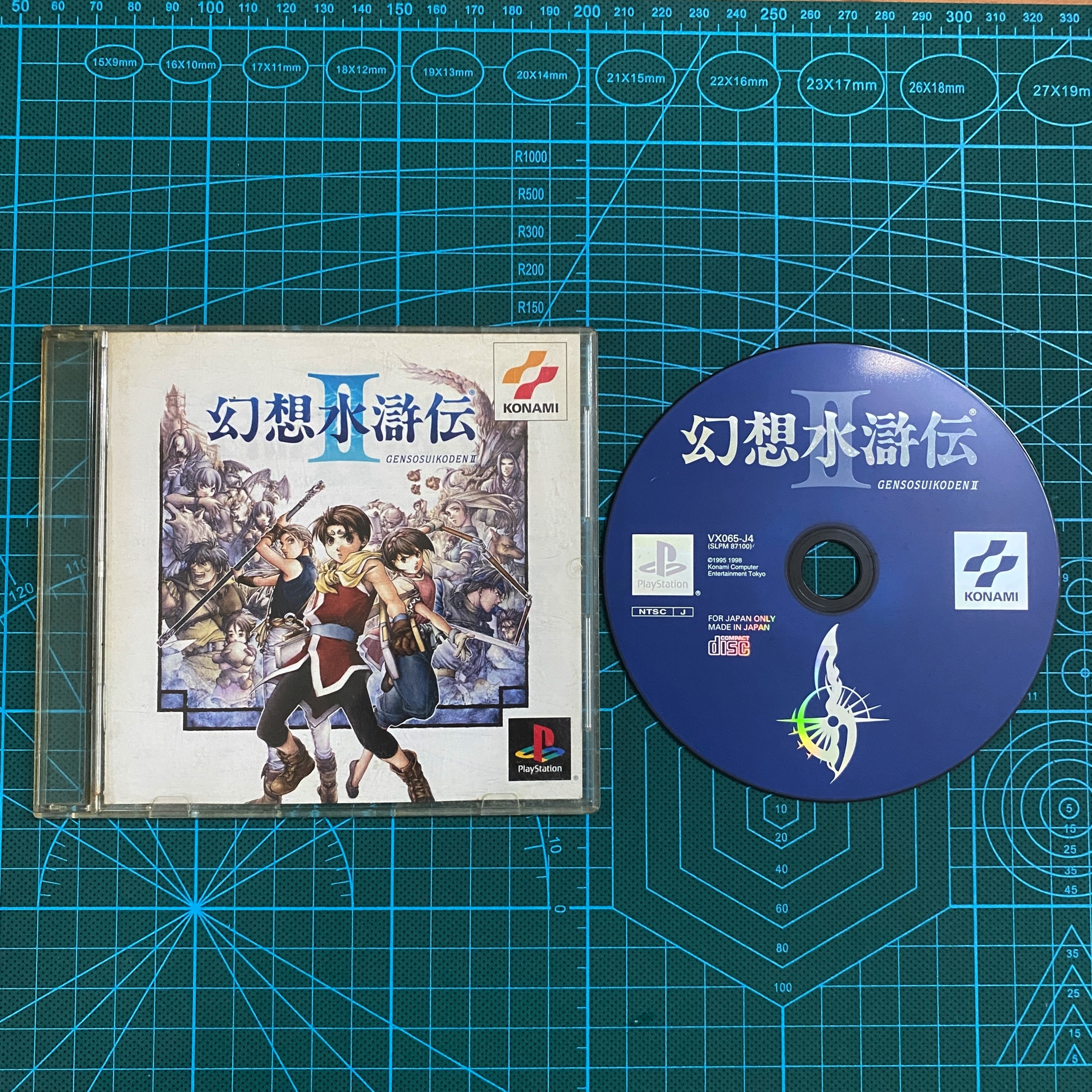 Đĩa game Suikoden II PS1 hệ JP Nhật