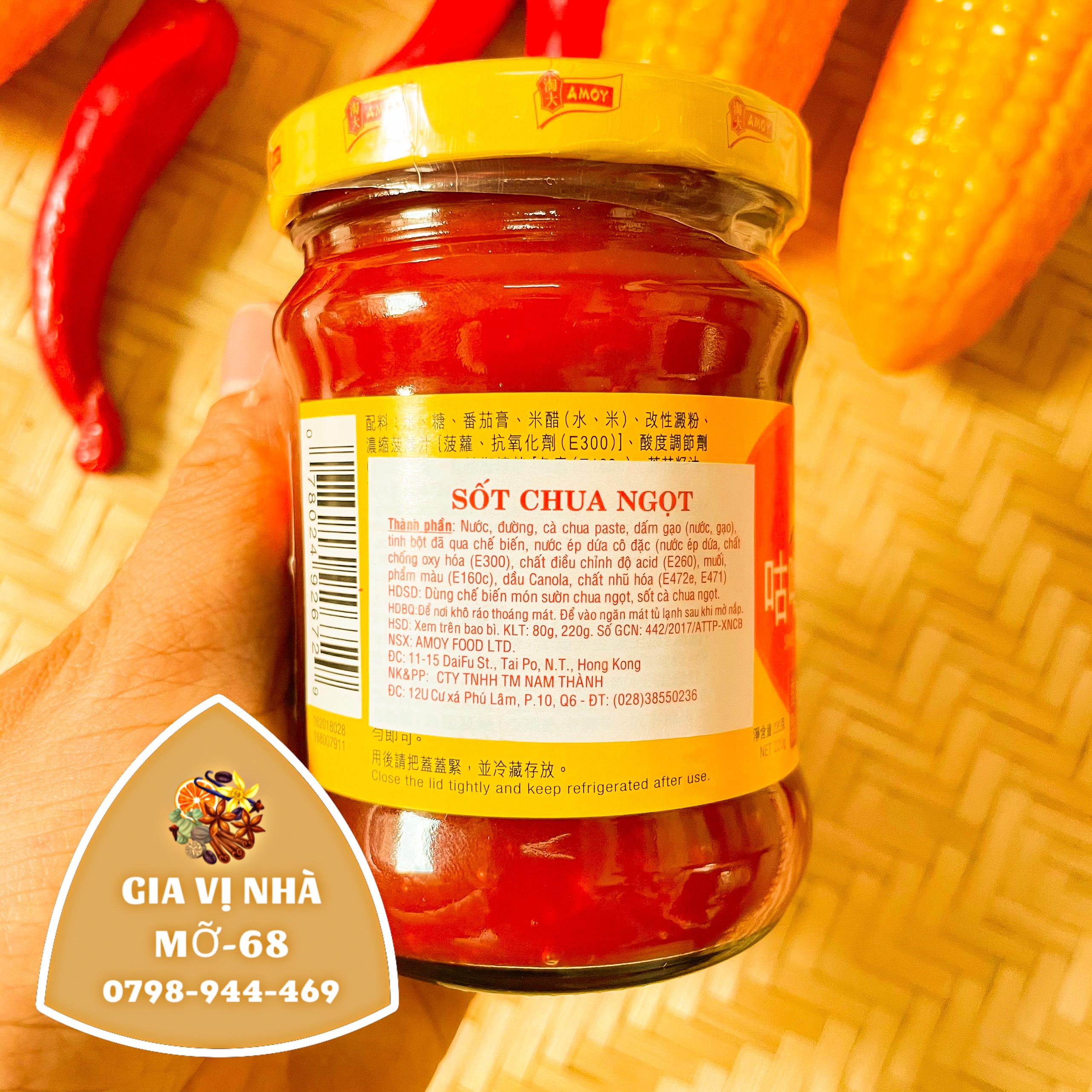 SỐT CHUA NGỌT AMOY(AMOY SWEET & SOUR SAUCE) - HỦ 220GR
