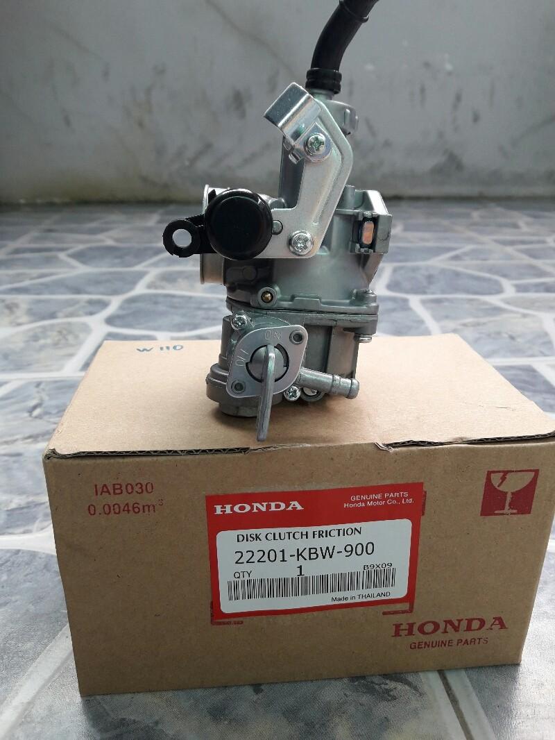 Bình xăng con wave 100 - Bình xăng con wave 100