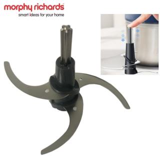 Lưỡi dao thay thế Morphy Richards MR1058 dùng cho máy xay thịt MR9401 thumbnail