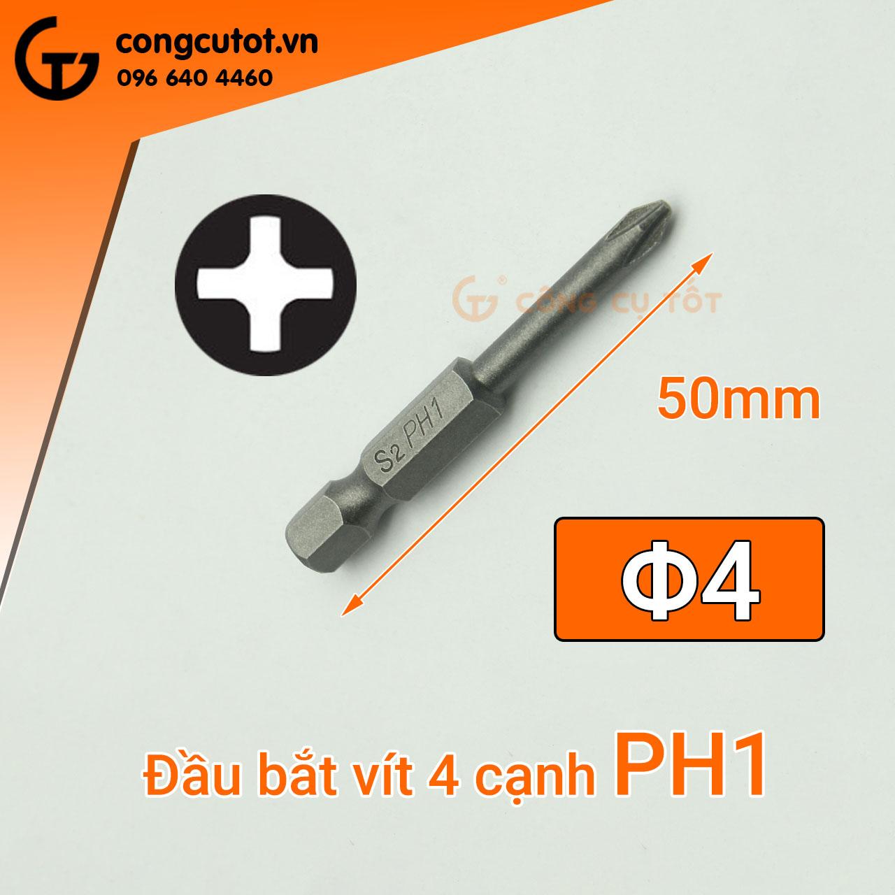 Bộ 5 đầu bắt vít 4 cạnh PH1 dài 50mm