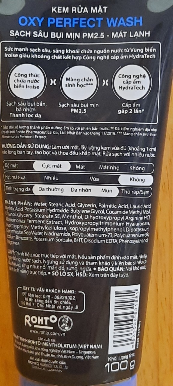 OXY Kem Rửa Mặt 100g - BACH HOA HV