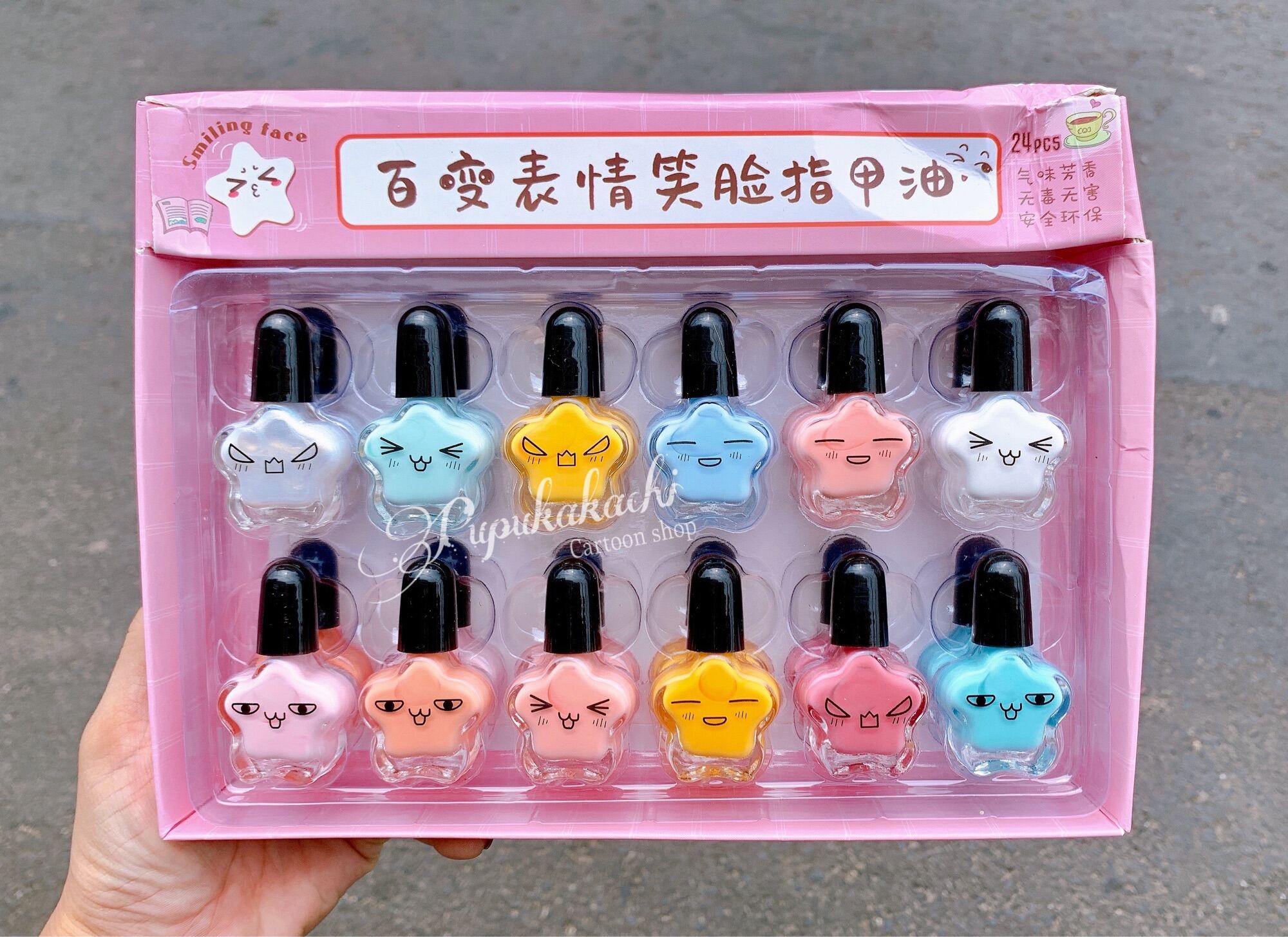 [MUA 2 GIẢM 5%]Nước sơn móng tay bóc được đồ chơi cho bé - 1 chai