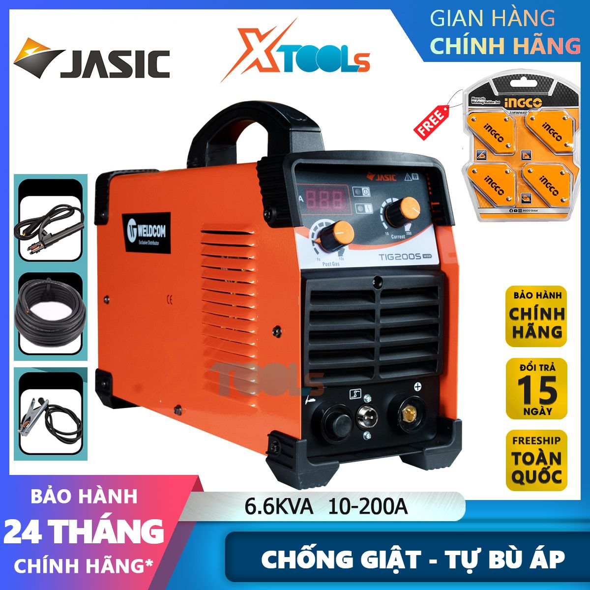 Máy hàn tig Jasic TIG 200S chống giật,chống quá tải, quá nhiệt, tự động bù áp