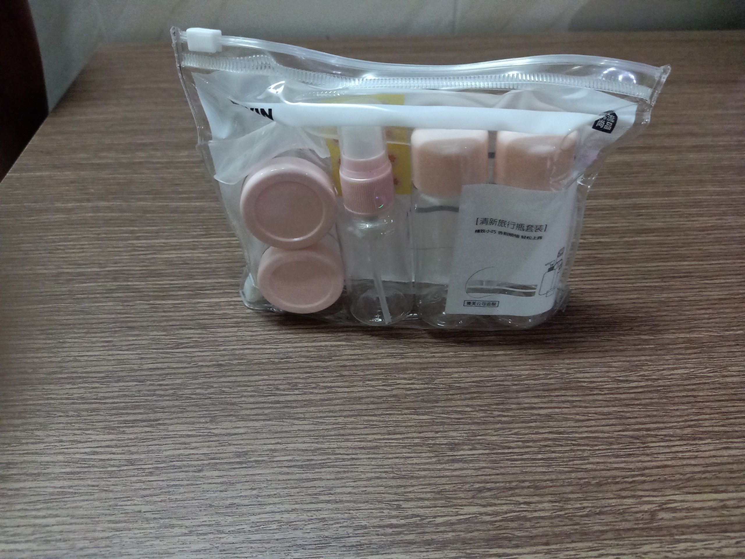 [HCM]Bộ chiết mỹ phẩm set 5 món