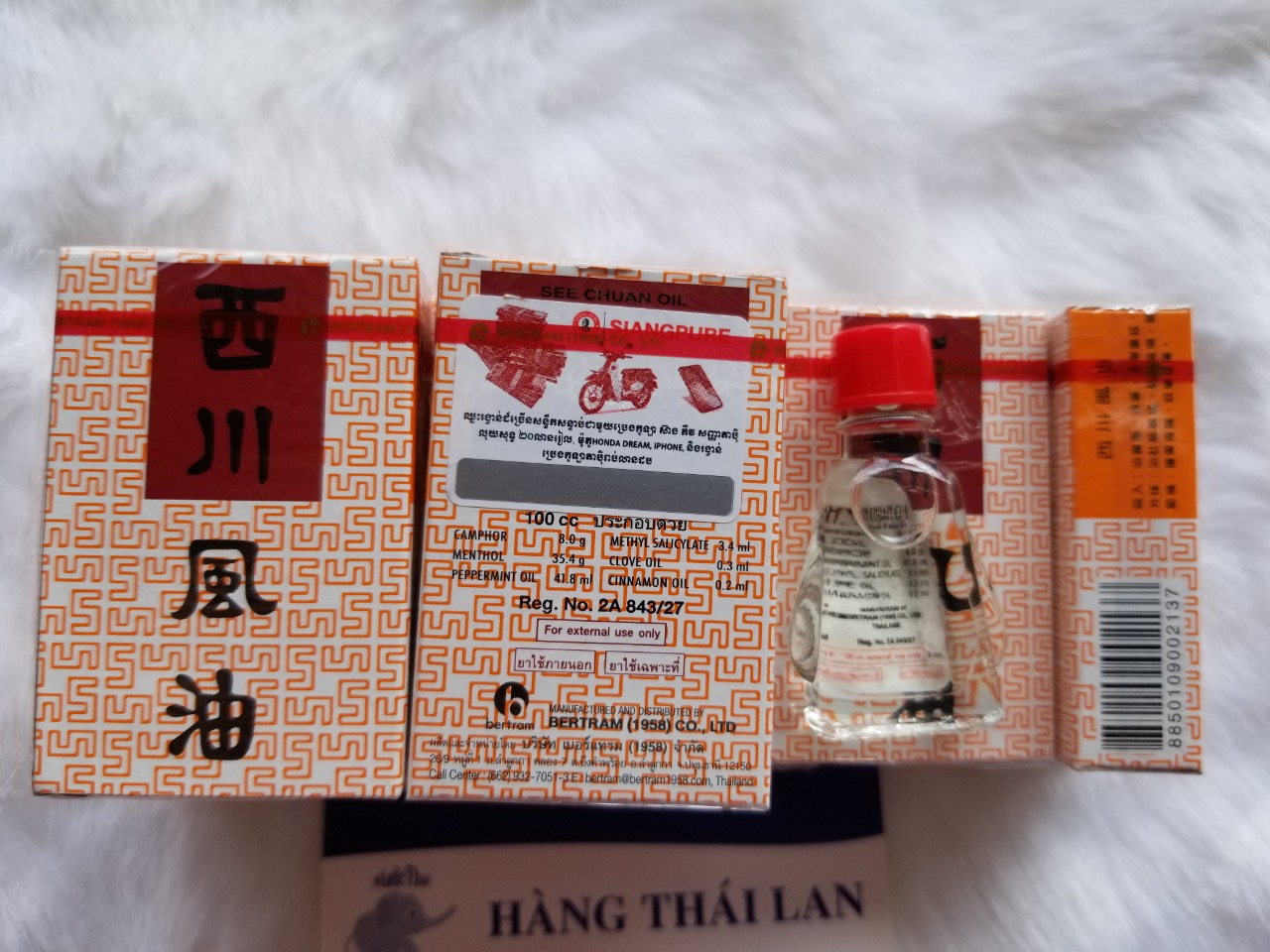 Combo 2 chai 3cc nước trắng SEE CHUAN- Dầu gió Thái Lan