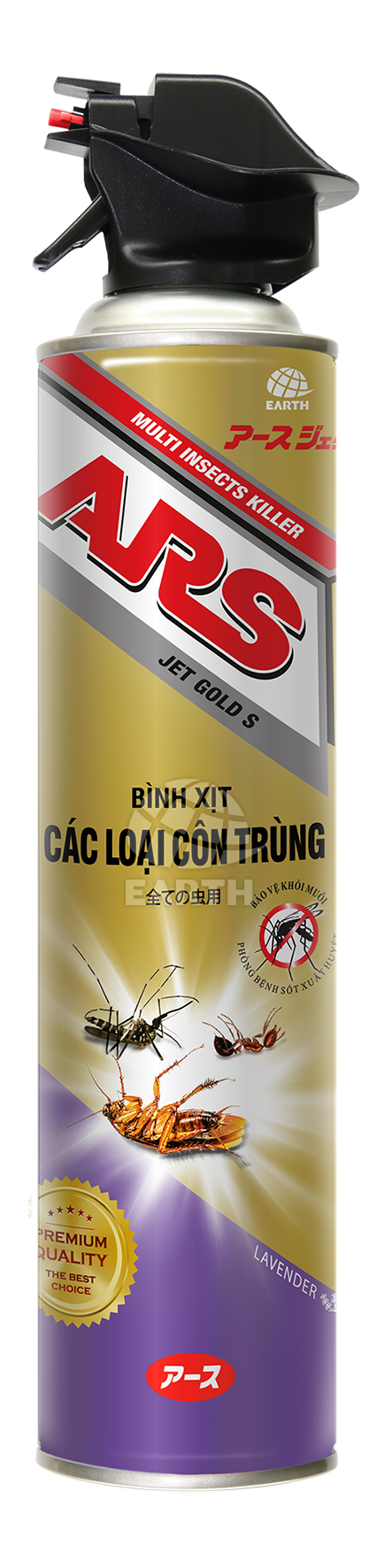 XỊT RUỒI MUỖI VÀ CÔN TRÙNG ARS