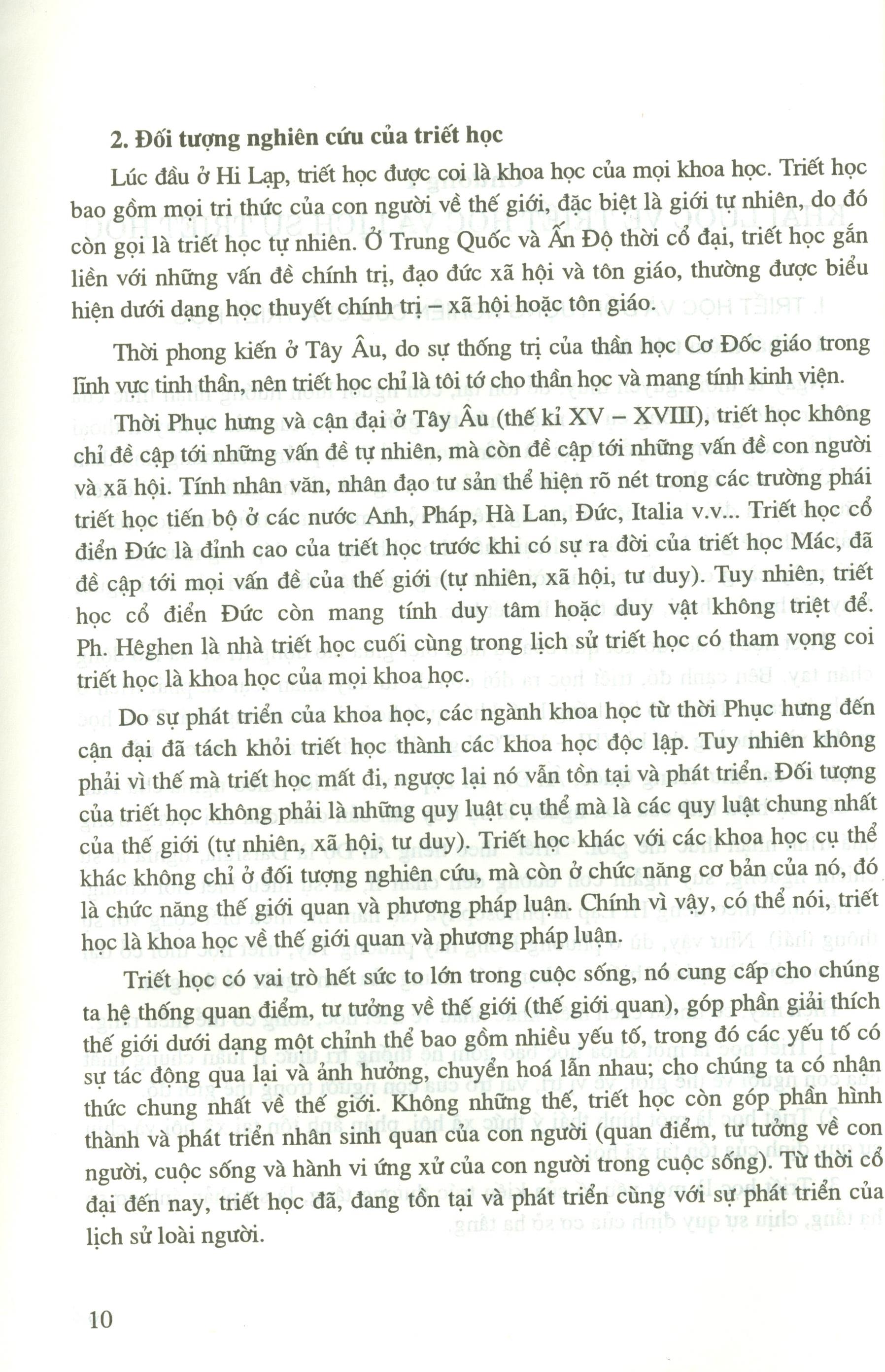 Lịch sử triết học