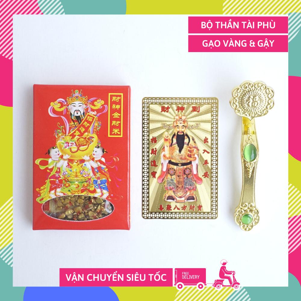 Bộ kim bài Thần Tài Phù vàng + Gạo vàng + Gậy như ý giàu có