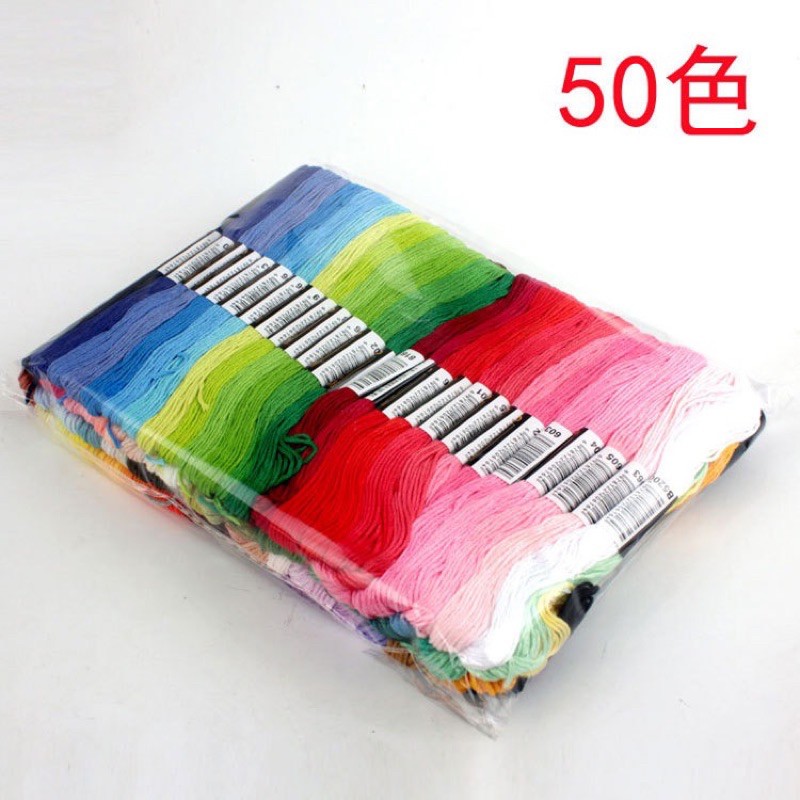 Set chỉ thêu 100 màu sét chỉ thêu 50 màu ngẫu nhiên giá rẻ