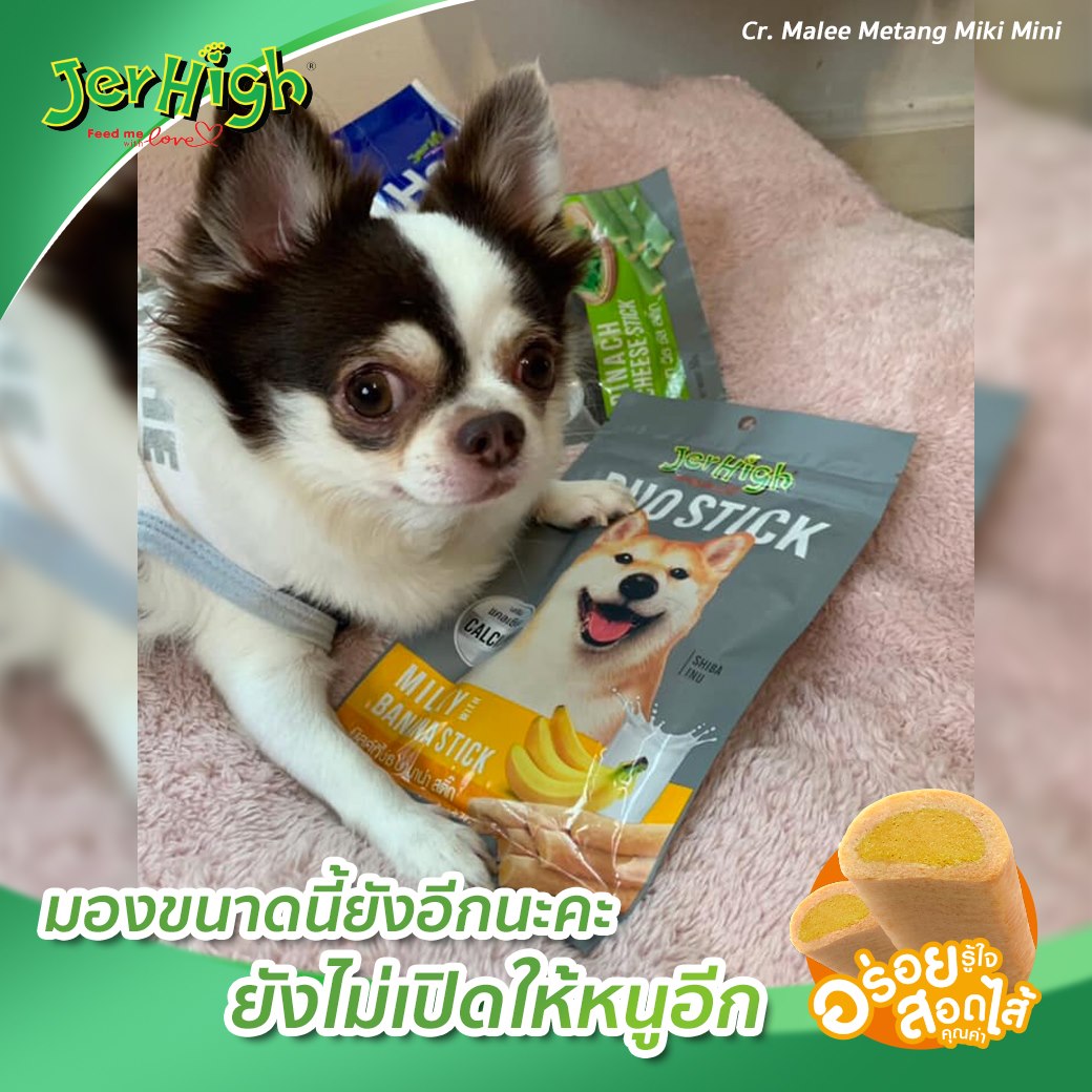 SNACK JERHIGH CHO CHÓ - THÁI LAN