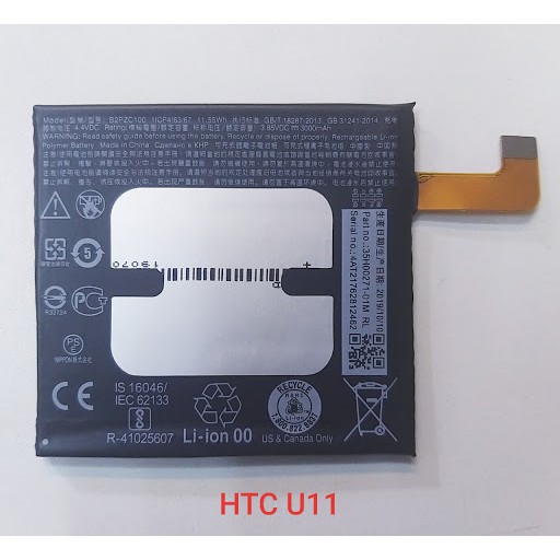 PIN XỊN CHO HTC U11