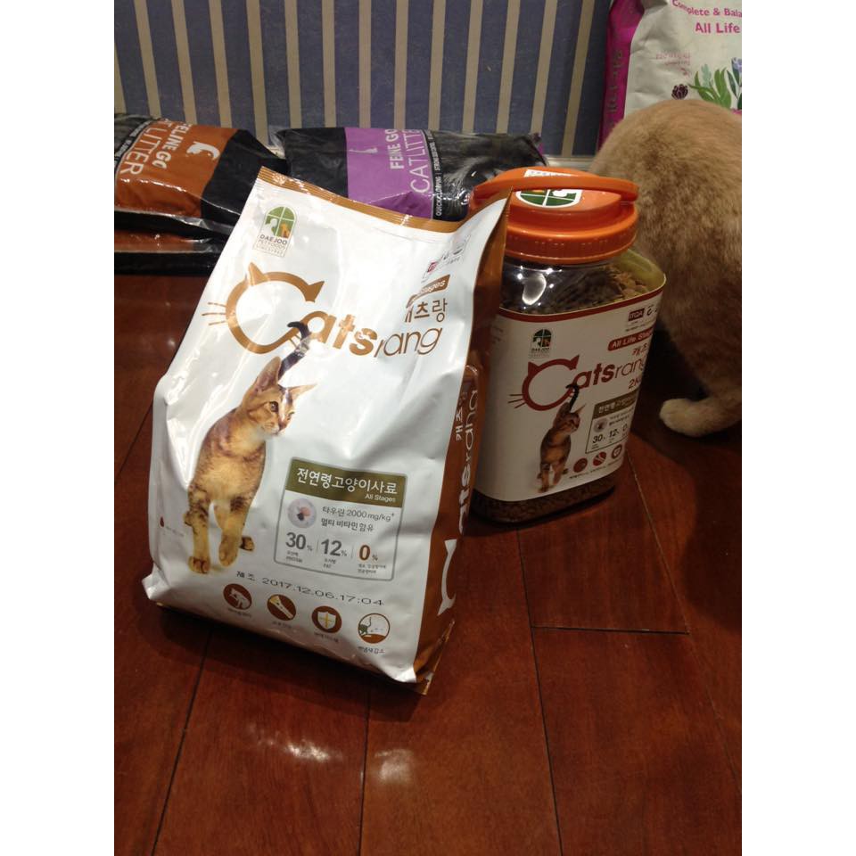 Thức Ăn Cho Mèo Catsrang 3 Kg