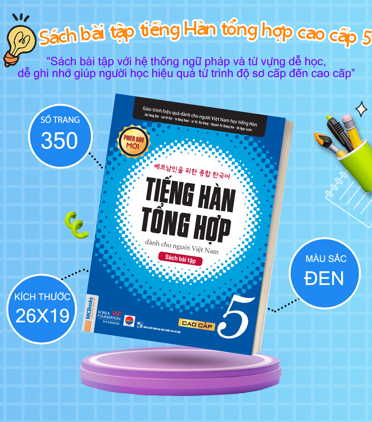 How long does the book-article about Korean met 5-learn more about it-McBooks