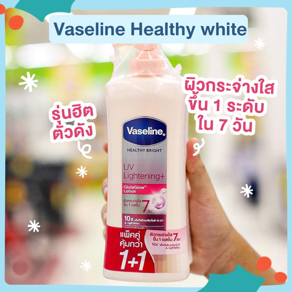 VASELINE 400mL HEALTHY LIGHTENING 10X