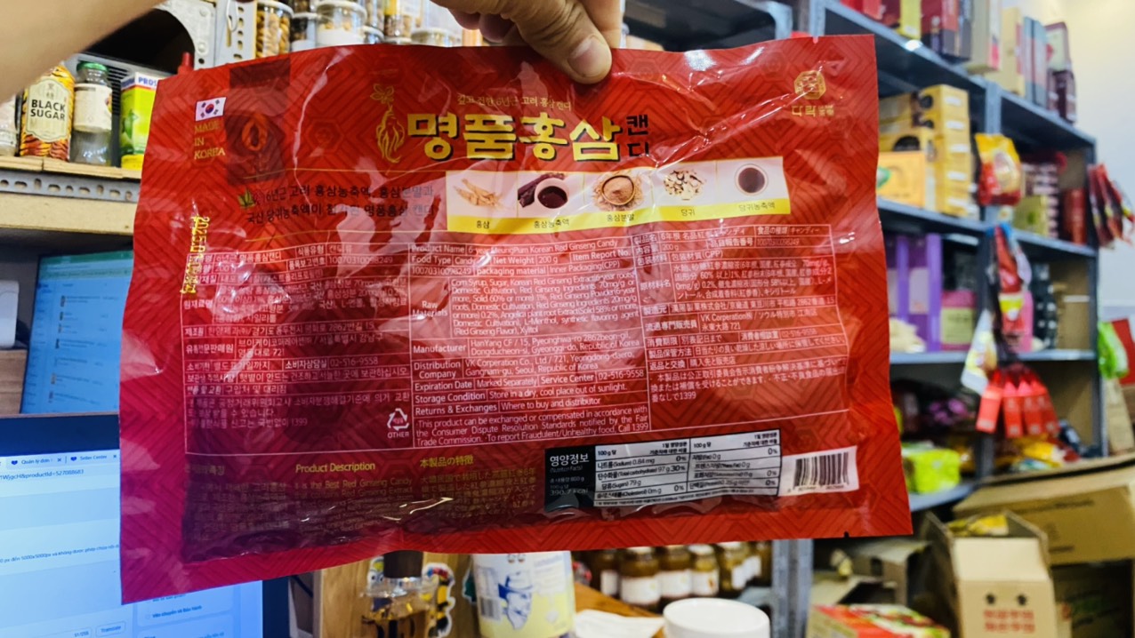 Kẹo Hồng Sâm Ông Bà Lão 200G - Kẹo sâm Hàn Quốc