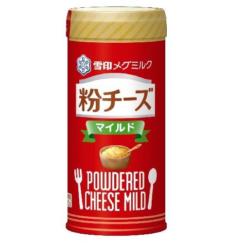 PHÔ MAI RẮC CHÁO MEG CHO BÉ 5TH