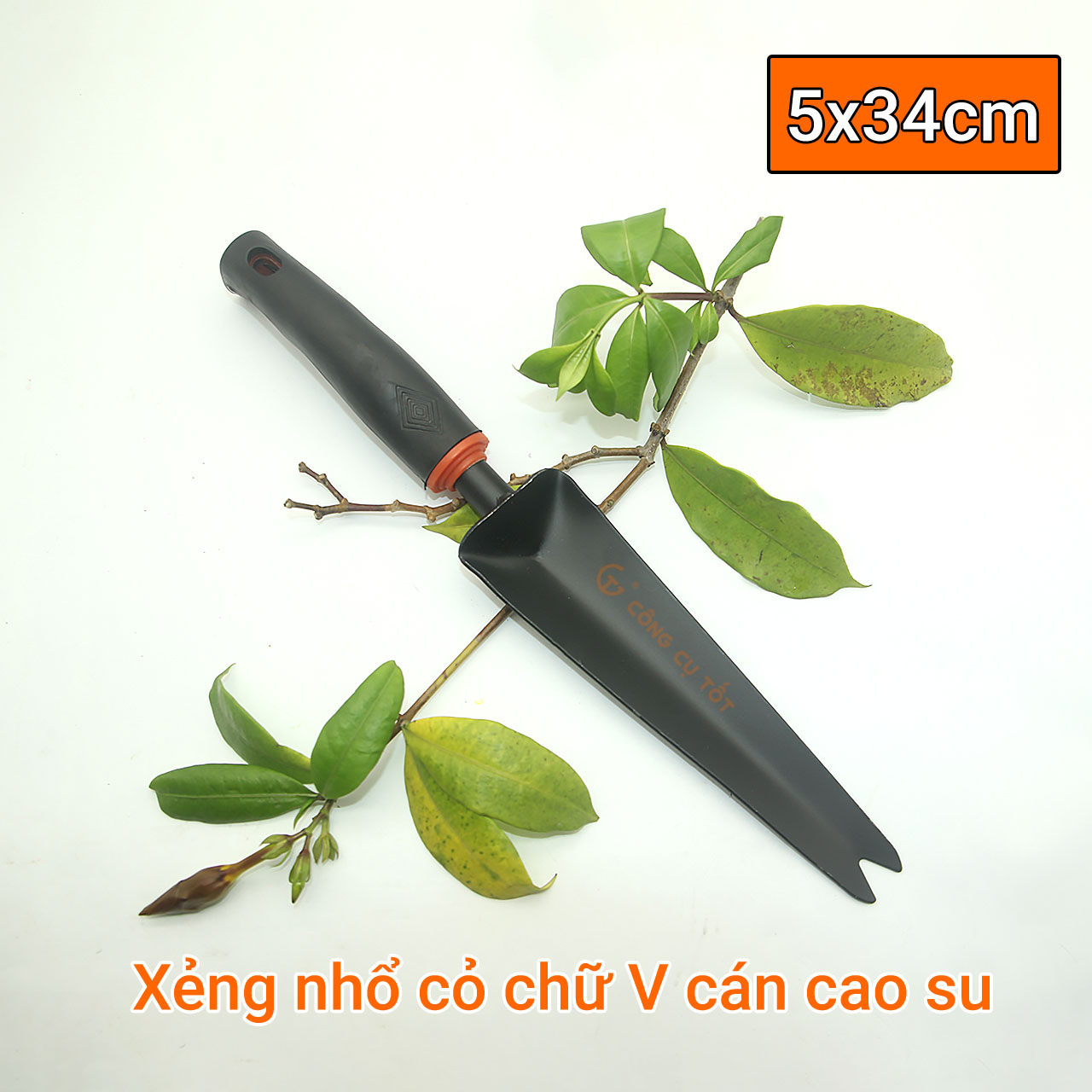 Bộ xẻng làm vườn mini - Bộ dụng cụ trồng cây mini