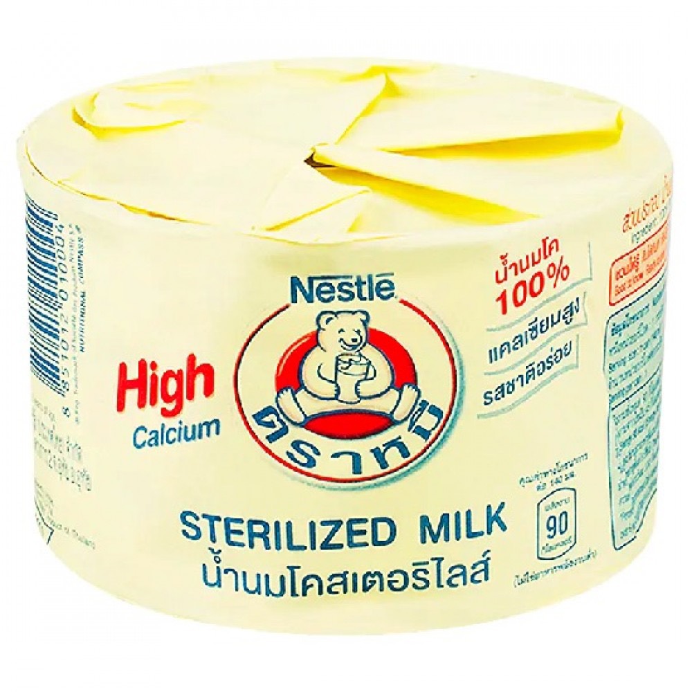 [COMBO 1 LỐ 12 LON] Sữa gấu Nestle thái lan 140m - HŨ LÙN